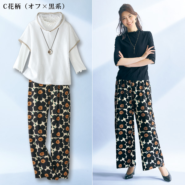 クールタッチレーヨンワイドパンツ