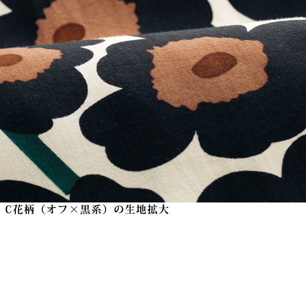 クールタッチレーヨンワイドパンツ