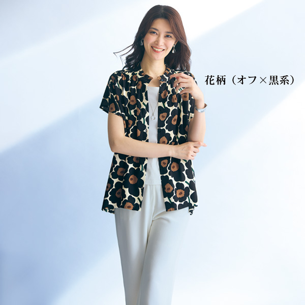 クールタッチレーヨンフリル襟ブラウス