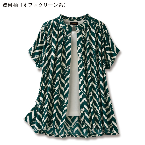 クールタッチレーヨンフリル襟ブラウス