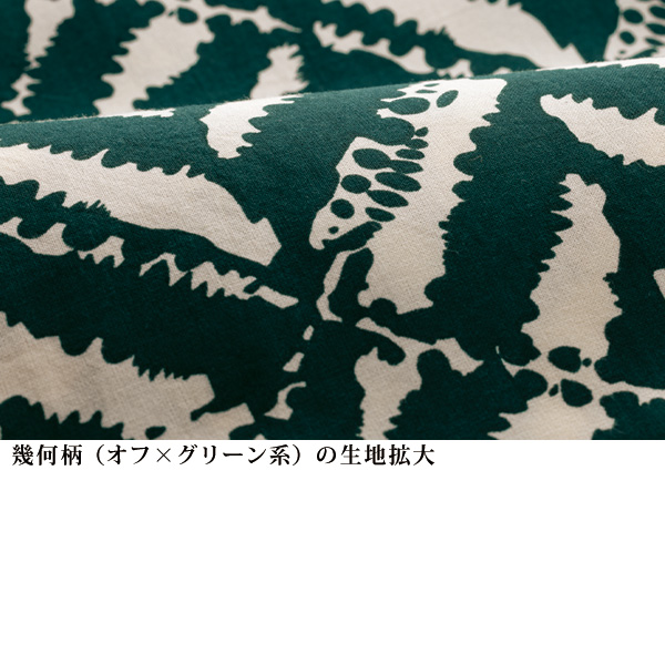 クールタッチレーヨンフリル襟ブラウス