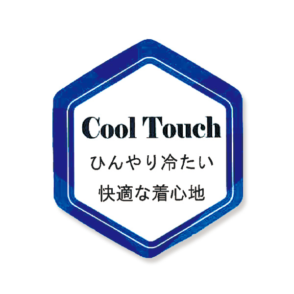 クールタッチレーヨンフリル襟ブラウス