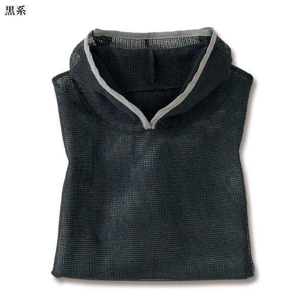 配色パイピングメッシュフード付プルオーバー