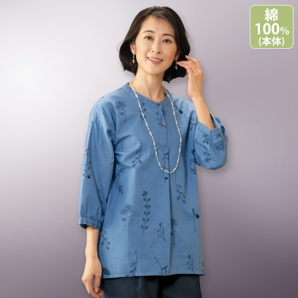 綿クラシック刺しゅうブラウス