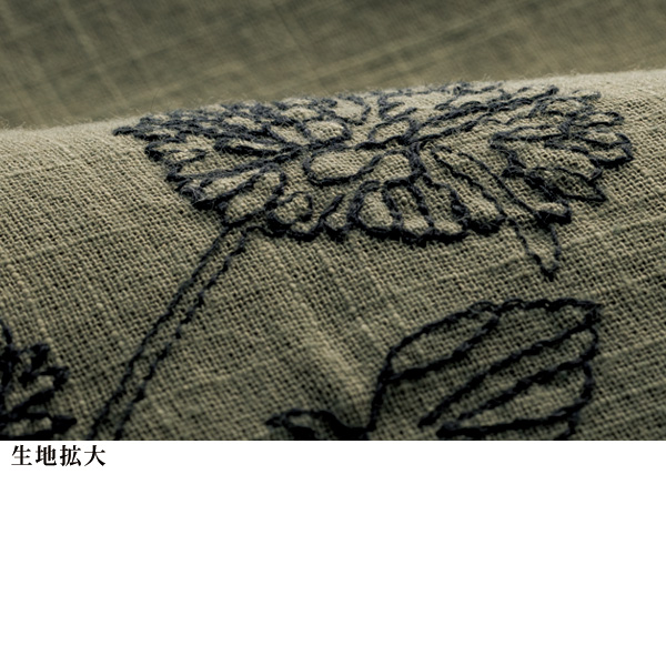 花柄刺しゅうロングワンピース（ネックレス付）