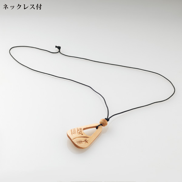 花柄刺しゅうロングワンピース（ネックレス付）