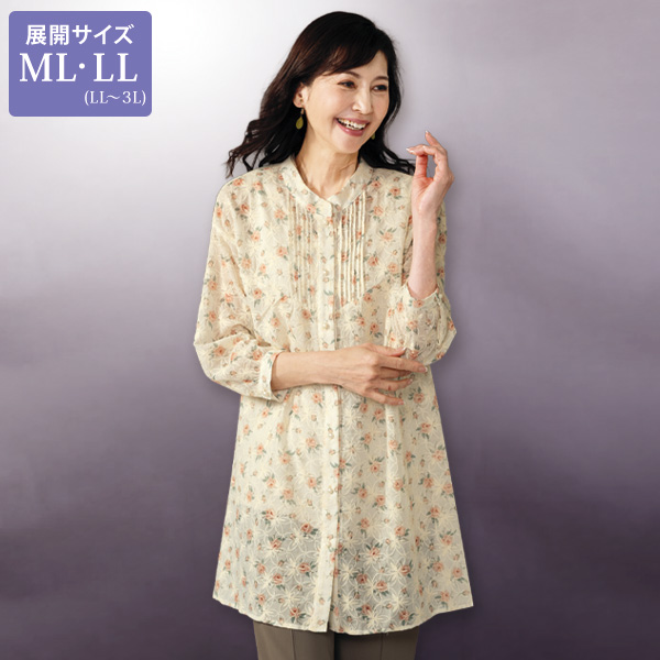 ピンタック使いロングブラウス