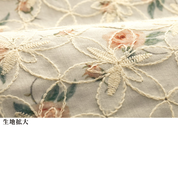 ピンタック使いロングブラウス