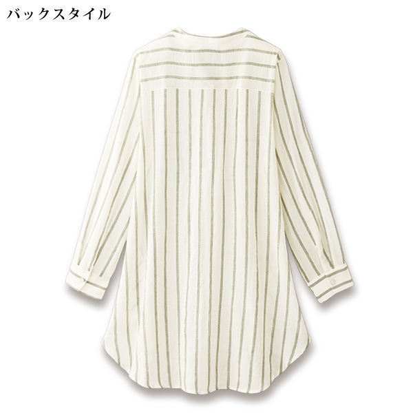 綿100％先染めストライプロングブラウス