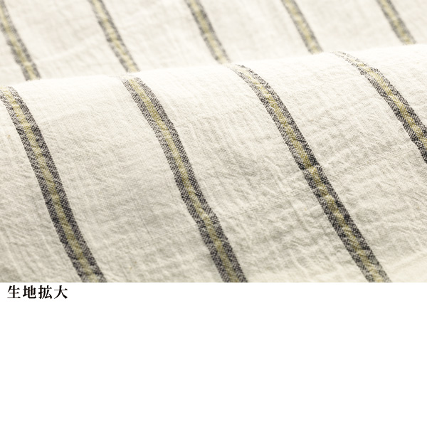 綿100％先染めストライプロングブラウス