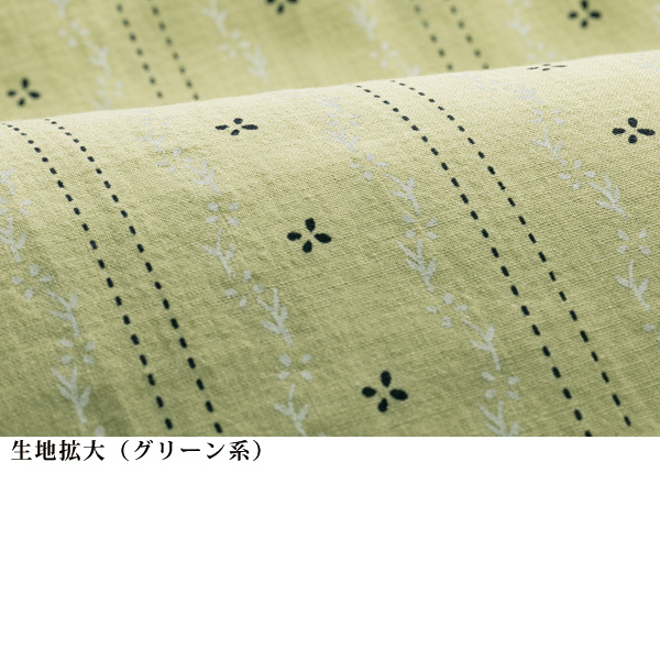 花柄刺しゅう風プリント綿混ピンタック使いブラウス