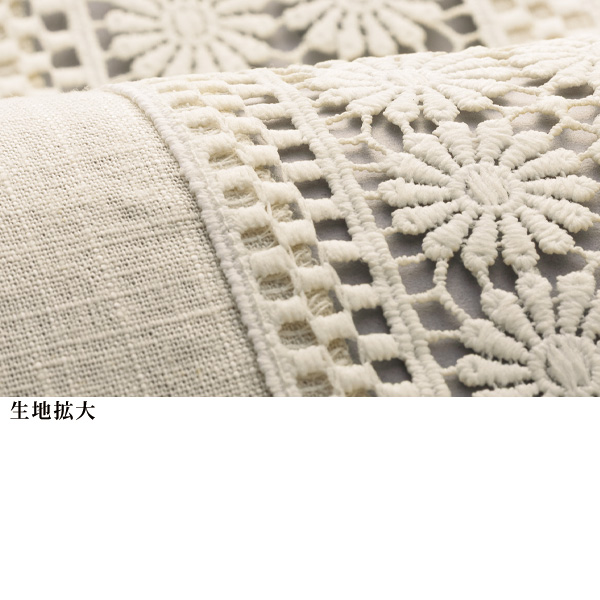 麻混レース切替えジャケット