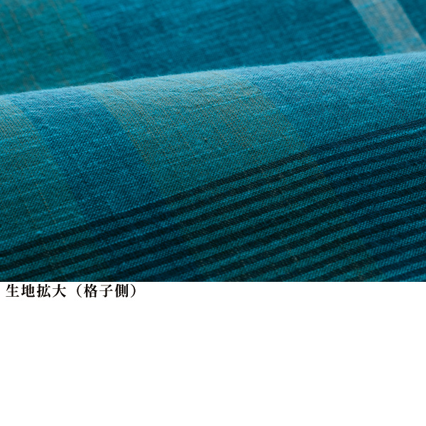 格子柄リバーシブルワンピース