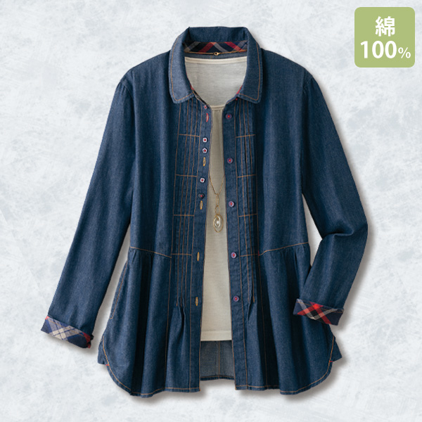 ピンタック使いデニムジャケット