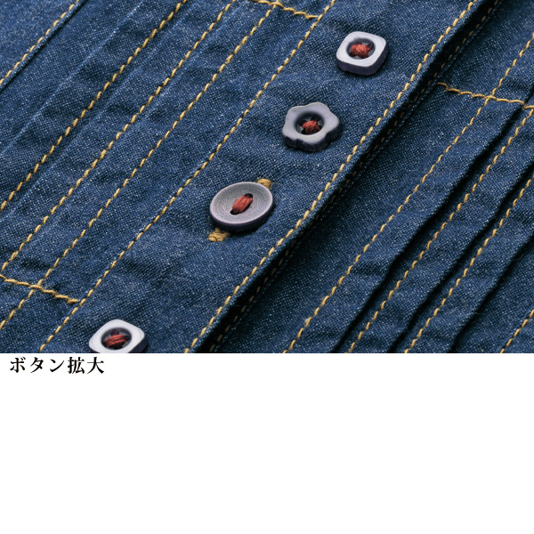 ピンタック使いデニムジャケット