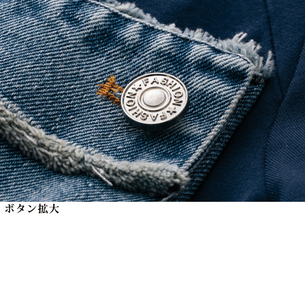 デニムパッチワーク使いプルオーバー