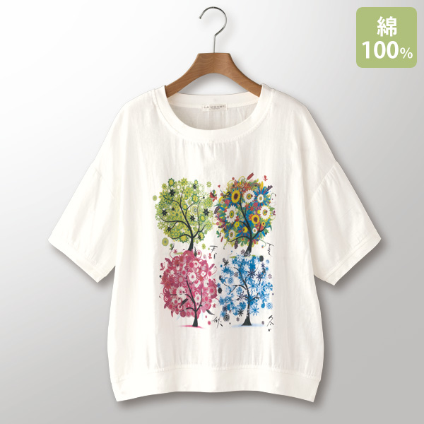 ゆったりプリントブラウス