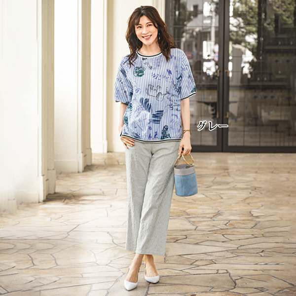 ジャカードストレッチセミワイドパンツ