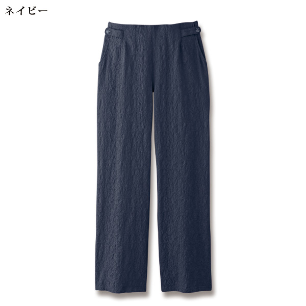 ジャカードストレッチセミワイドパンツ