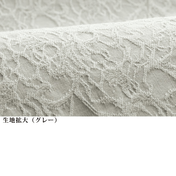 ジャカードストレッチセミワイドパンツ