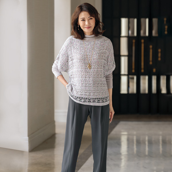 ミックスカラー透かし編みニットベスト