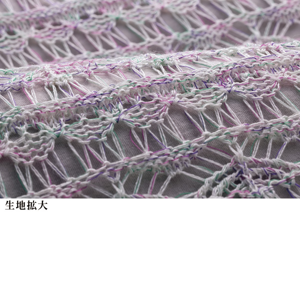 ミックスカラー透かし編みニットベスト