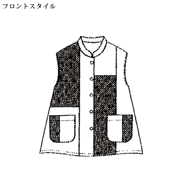 久留米織パッチワークベスト