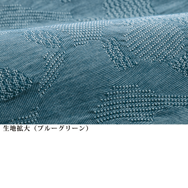 涼しやジャカードチュニック