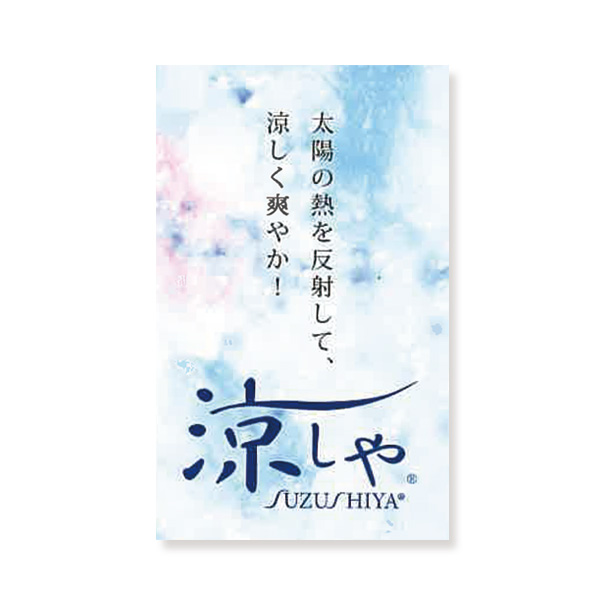 涼しやジャカードチュニック