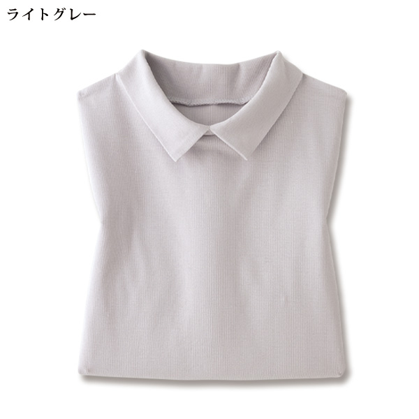 綿100％涼感襟付プルオーバー