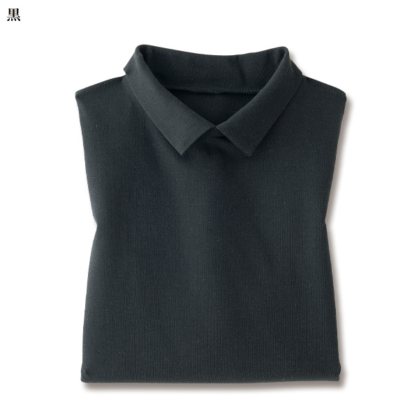 綿100％涼感襟付プルオーバー