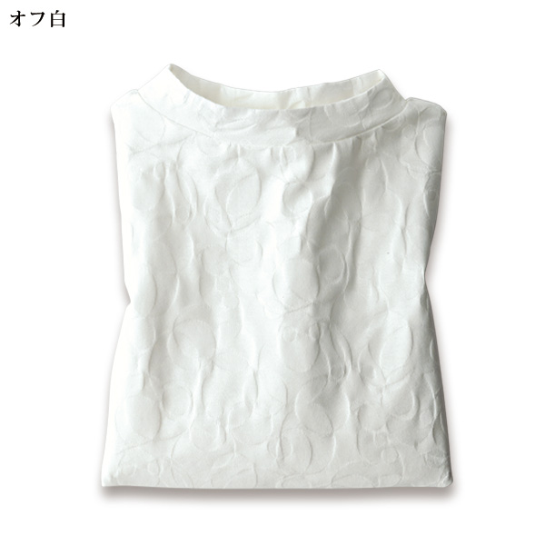 綿100％リンクスジャカードプルオーバー