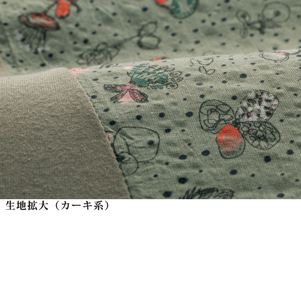 前身頃布帛プリント使いカットソープルオーバー