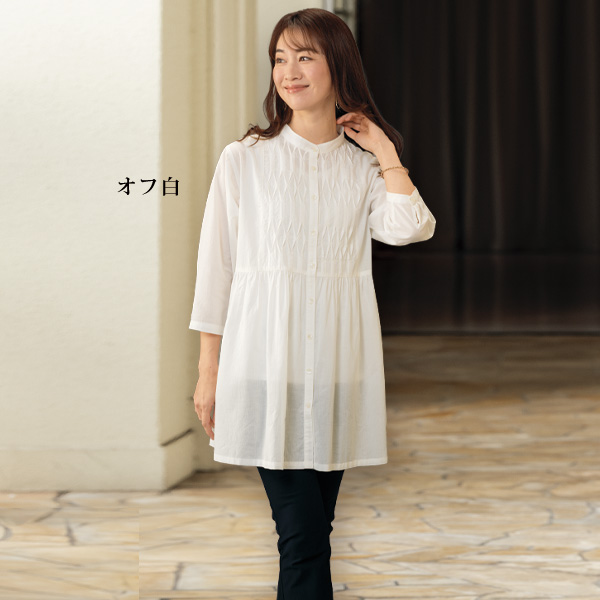 立体ピンタックギャザー使いロングブラウス