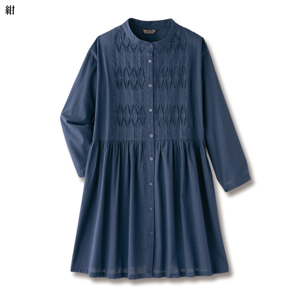 立体ピンタックギャザー使いロングブラウス