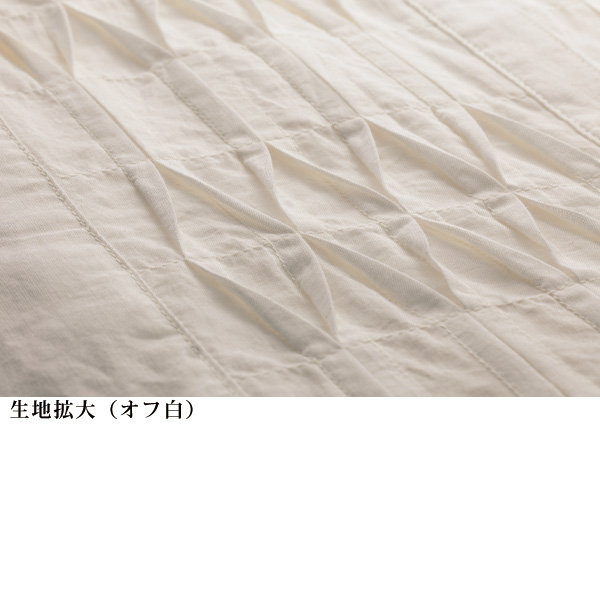 立体ピンタックギャザー使いロングブラウス