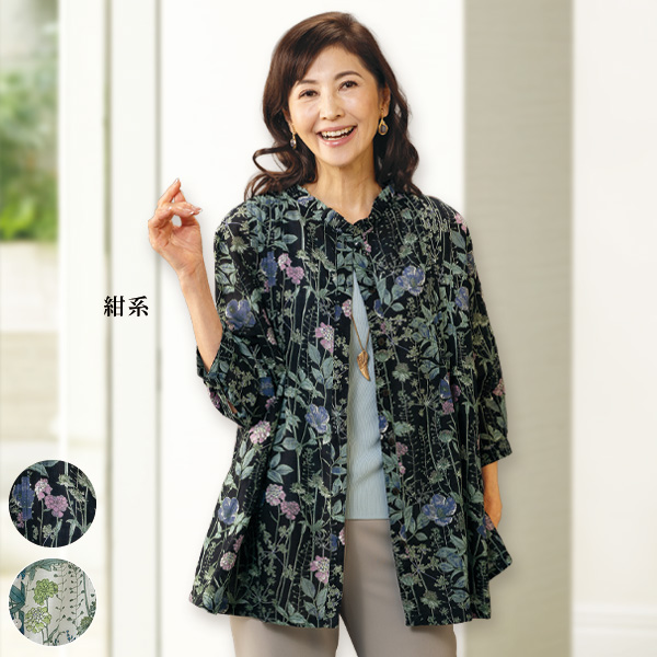 綿麻ピンタック使いブラウスジャケット