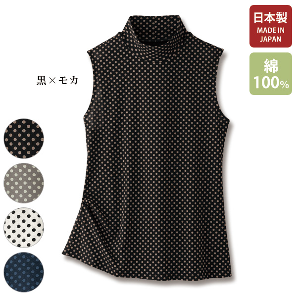 強撚綿水玉カットソープルオーバー