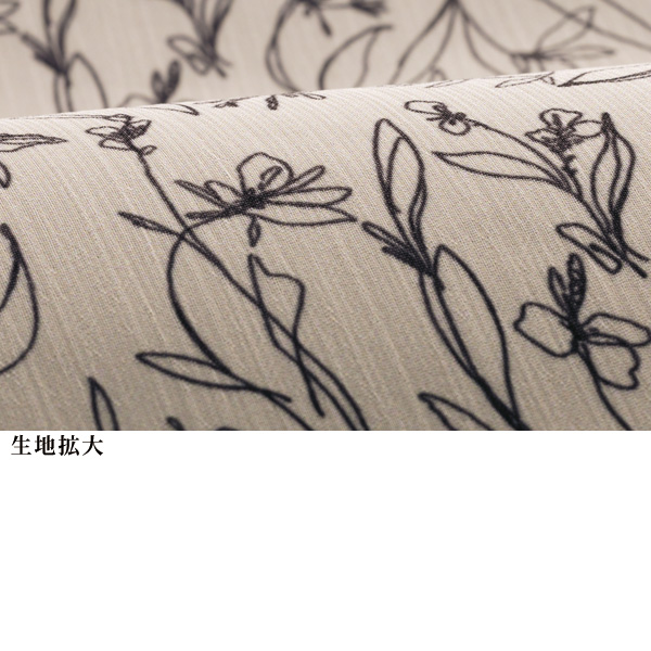 ストレッチテープ使いギャザーオーバーブラウス