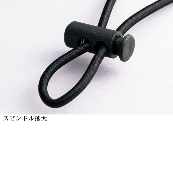 ストレッチテープ使いギャザーオーバーブラウス