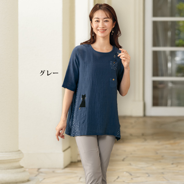 東レ シェルタリングホワイト スーパーストレッチパンツ 股下62cm