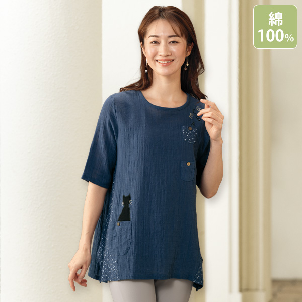 綿ガーゼプリント切替え刺しゅう使いプルオーバー