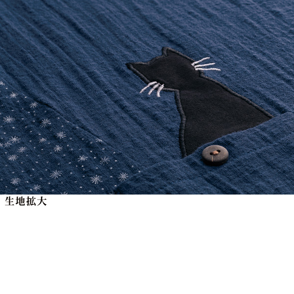 綿ガーゼプリント切替え刺しゅう使いプルオーバー