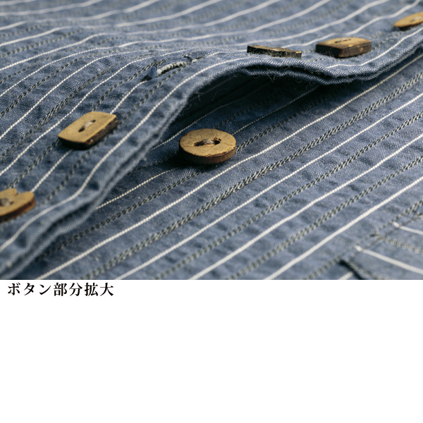 綿混先染めストライプジャカードブラウス