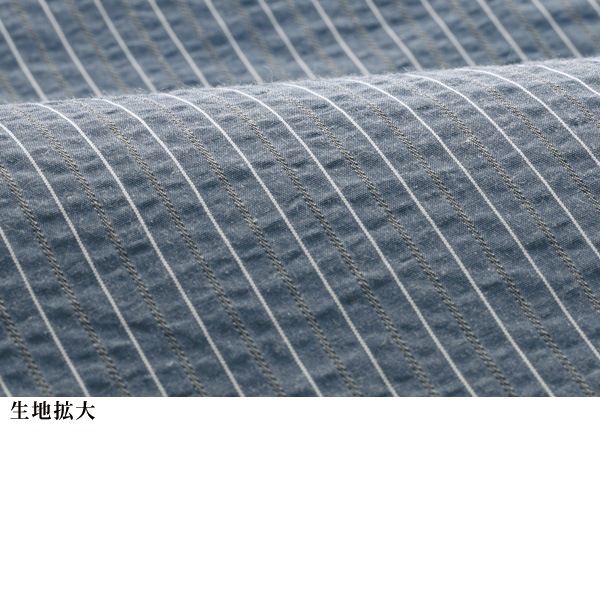 綿混先染めストライプジャカードブラウス