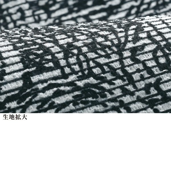 ペイズリー柄メロウ襟プルオーバー