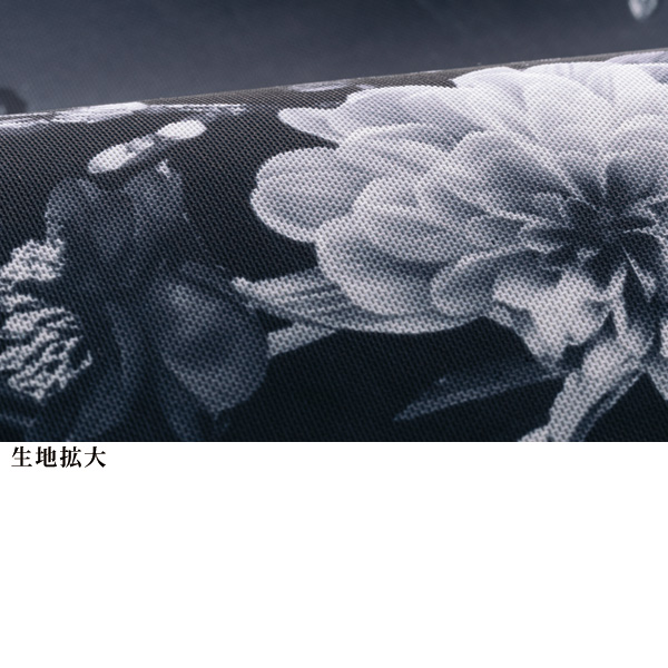 パワーネットロングシャツ