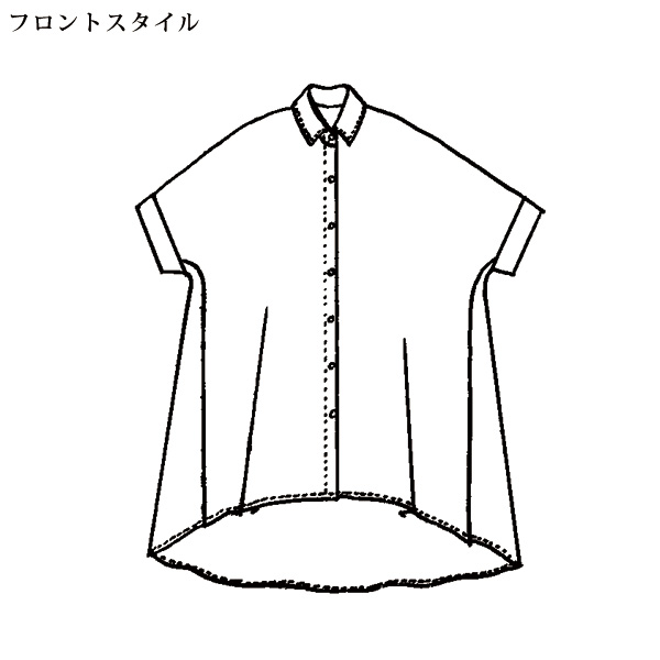 スーパービッグ前開きロングシャツ