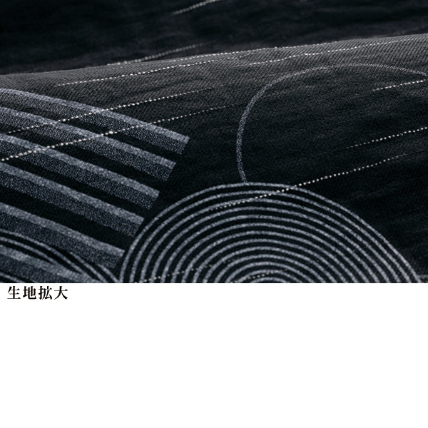 スーパービッグ前開きロングシャツ