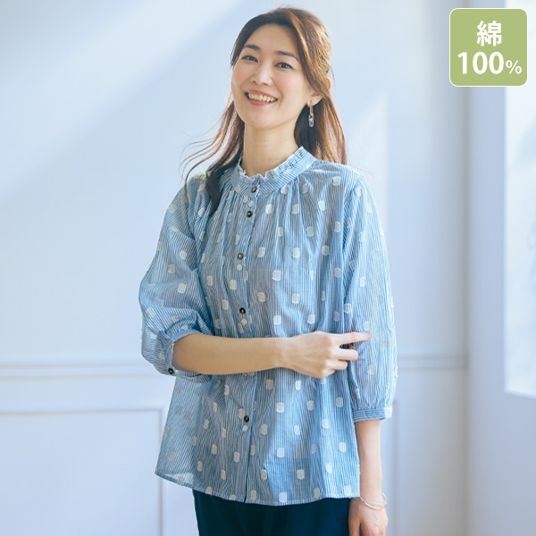 綿カットドビーブラウス